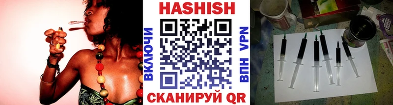 Купить Аргун A-PVP  КЕТАМИН  Амфетамин  Канабис  Гашиш  Меф мяу мяу 