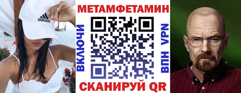 дарнет шоп  ссылка на мегу как войти  shop Telegram  Аргун  АМФЕТАМИН Розовый 