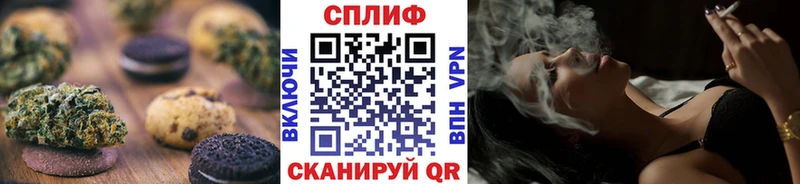 hydra ONION  Аргун  Еда ТГК конопля 