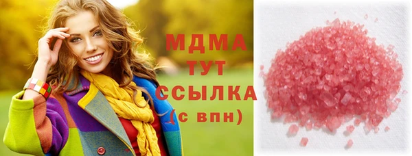 кокаин перу Алексеевка