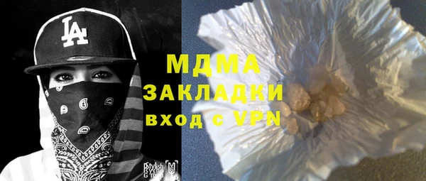 кокаин перу Алексеевка