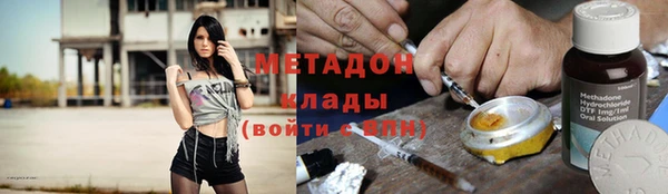 мефедрон Алзамай
