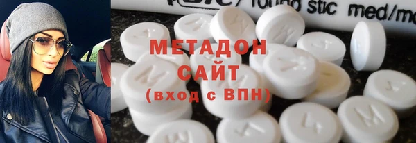 кокаин перу Алексеевка