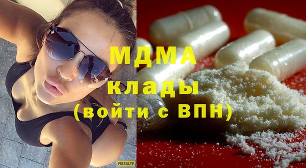 синтетический гашиш Алексин