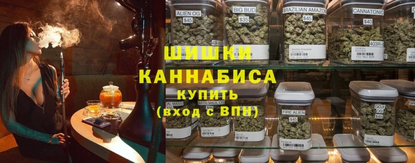 кокаин перу Алексеевка