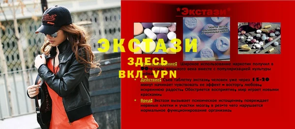 кокаин перу Алексеевка