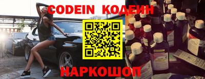 шишки Чапаевск
