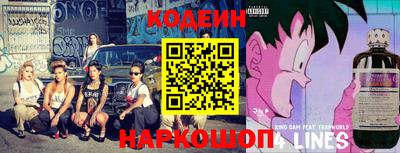 шишки Чапаевск