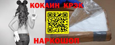 марихуана Чебаркуль