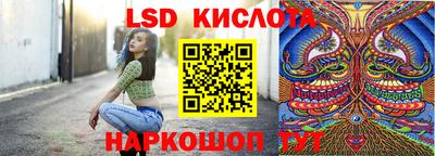 шишки Чапаевск