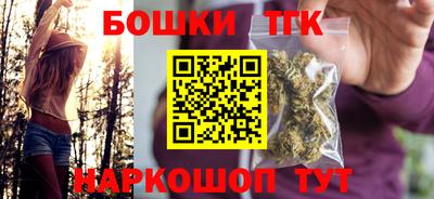 кристаллы Чебоксары
