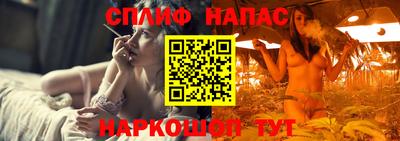 шишки Чапаевск