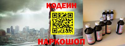 mix Надым