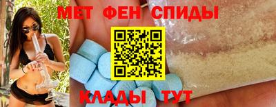 шишки Чапаевск