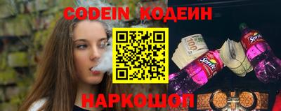 шишки Чапаевск