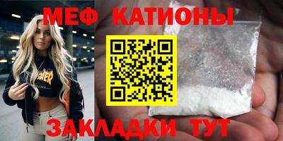 шишки Чапаевск